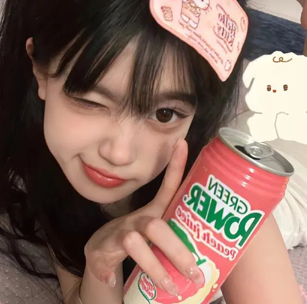 色肉毒蝎女