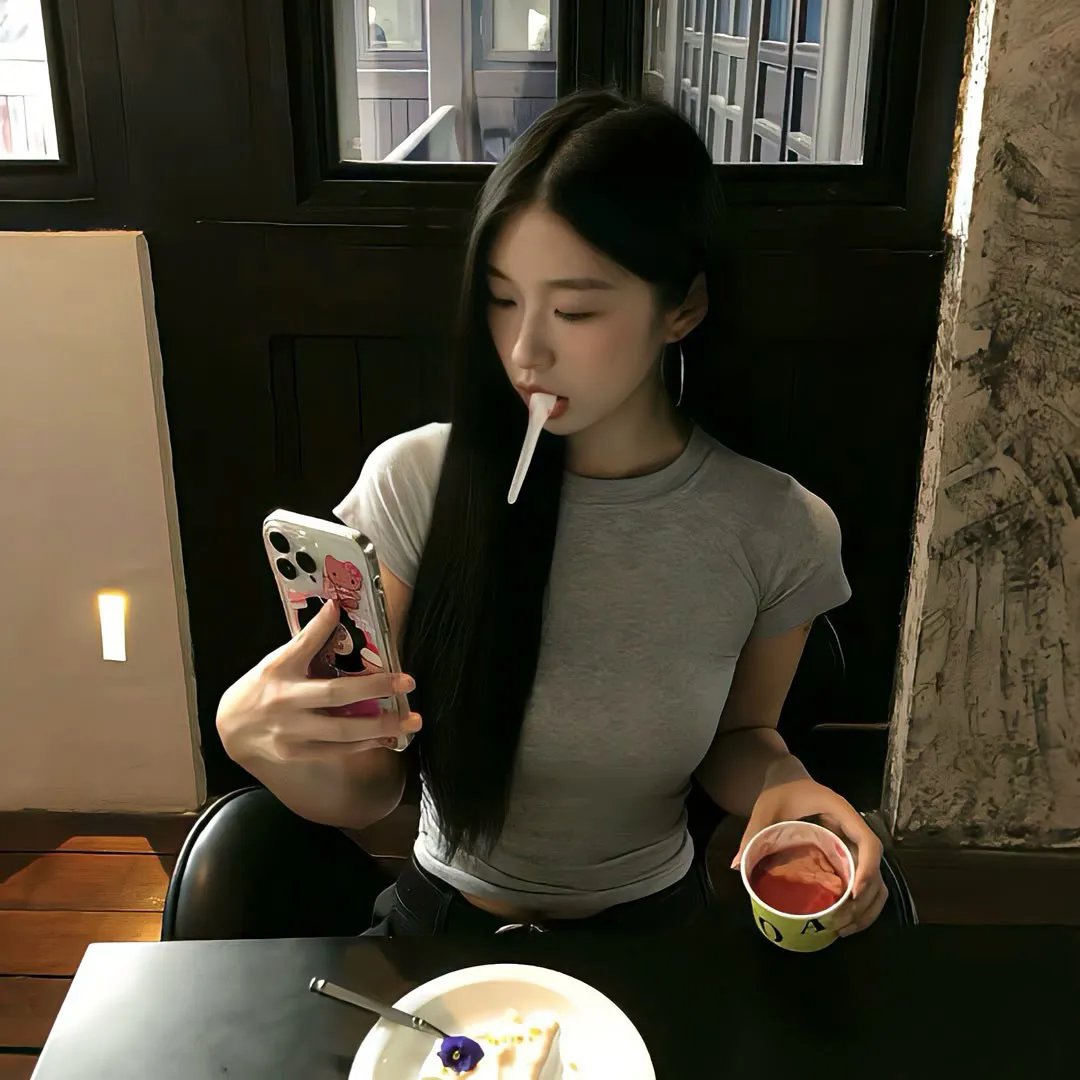 如是