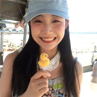 昼颜